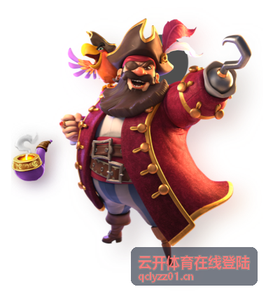 云开体育在线登陆服务界面与多端访问展示图